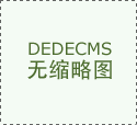  全国常委会关于点窜《中华人平易近共和