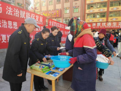 <b>壤塘开展集中普法宣传勾当</b>