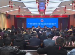 张掖市市场监视办理局