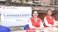 苍生坐C位带领坐两侧：网平易近保举•楷模领跑